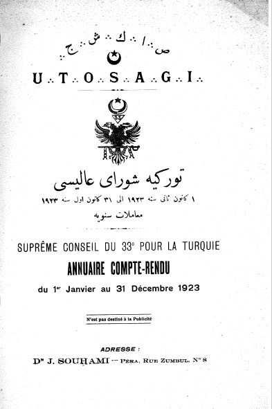 Topraklarımızda EKSR Süprem Konsey, 1923 - 1939